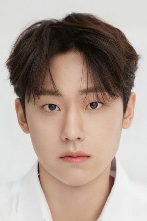 이도현 profil kép