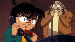 名探偵コナン 1. évad Ep.335 335. epizód