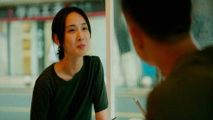 重影 1. évad Ep.5 5. epizód