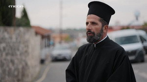 Η Γη Της Ελιάς 4. évad Ep.97 97. epizód