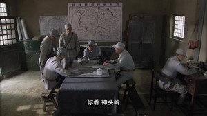 刘伯承元帅 1. évad Ep.21 21. epizód