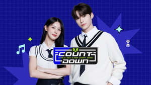 엠카운트다운 kép