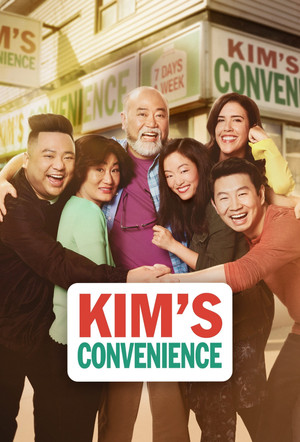 Kim's Convenience poszter
