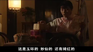 画魂 1. évad Ep.3 3. epizód