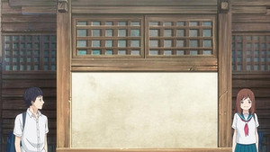 アオハライド Speciális epizódok Ep.1 1. epizód