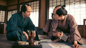 べらぼう～蔦重栄華乃夢噺～ 1. évad Ep.3 3. epizód