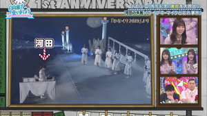 日向坂で会いましょう 2. évad Ep.12 12. epizód