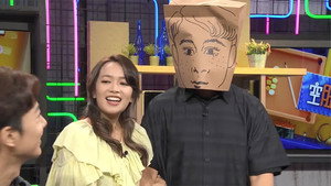 晚吹 - 空肚講宵夜 10. évad Ep.248 248. epizód