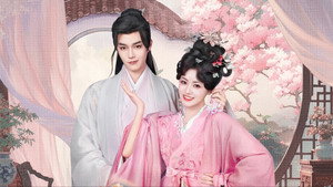 太后有喜 kép