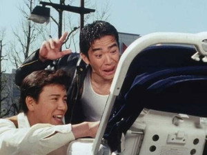 超力戦隊オーレンジャー 1. évad Ep.12 12. epizód