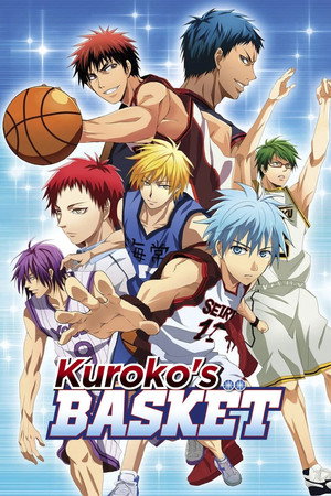 黒子のバスケ poszter
