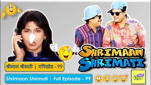 श्रीमान श्रीमती 1. évad Ep.99 99. epizód