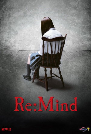 Re:Mind poszter
