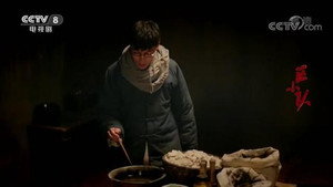 区小队 1. évad Ep.27 27. epizód