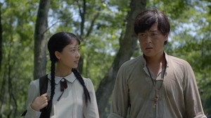 九个弹孔 1. évad Ep.1 1. epizód