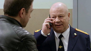 Глаза в глаза 1. évad Ep.49 49. epizód