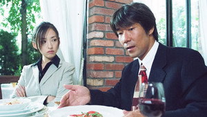 なにさまっ！ 1. évad Ep.1 1. epizód