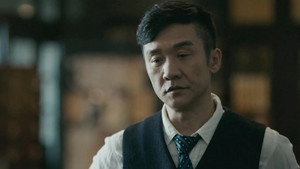 神探柯晨 1. évad Ep.8 8. epizód