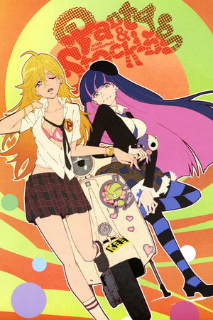 パンティ＆ストッキングwithガーターベルト poszter