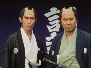 必殺仕事人 8. évad Ep.18 18. epizód