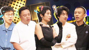 喜剧之王单口季 Speciális epizódok Ep.21 21. epizód