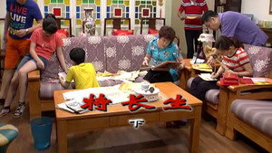 外来媳妇本地郎 6. évad Ep.2391 2391. epizód