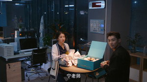 听说你喜欢我 1. évad Ep.12 12. epizód