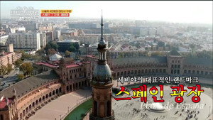 텐트 밖은 유럽 2. évad Ep.10 10. epizód
