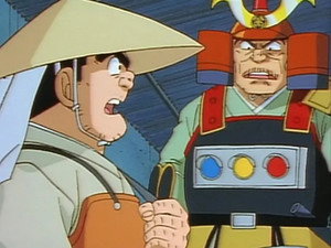 こちら葛飾区亀有公園前派出所 1. évad Ep.89 89. epizód