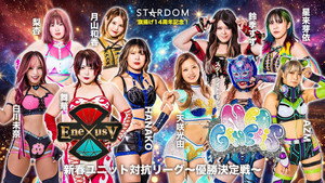 スターダム・ワールドのスターダム 15. évad Ep.8 8. epizód