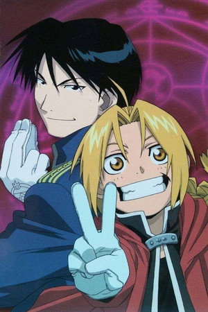 Fullmetal Alchemist poszter