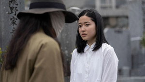 七夕の国 1. évad Ep.4 4. epizód