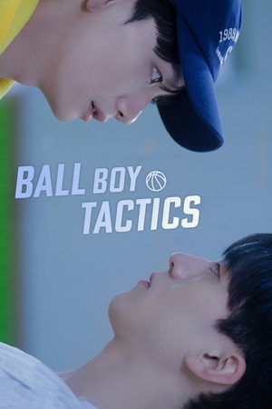 볼보이 택틱스 poszter