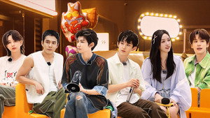 城市捉迷藏 1. évad Ep.9 9. epizód