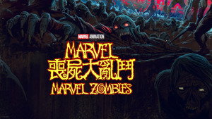 Marvel zombik kép