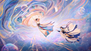 永夜星河 kép