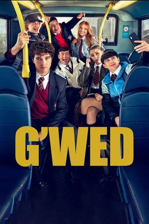 G'wed 1. évad (2024-02-05) poszter