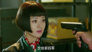 胭脂 1. évad Ep.44 44. epizód