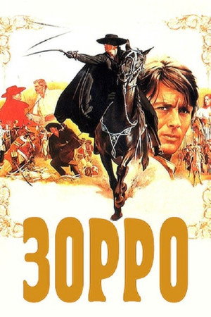 Zorro poszter