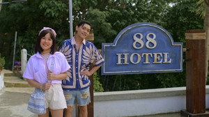 The Secrets of Hotel 88 kép