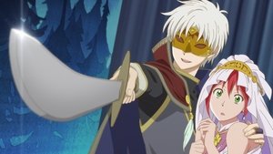 赤髪の白雪姫 1. évad Ep.12 12. epizód