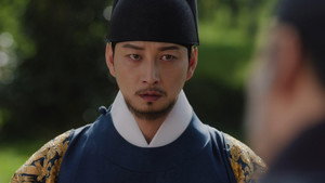 원경 1. évad Ep.4 4. epizód