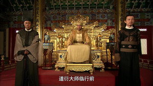 郑和下西洋 1. évad Ep.51 51. epizód