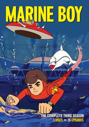 Marine Boy poszter