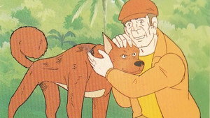 アニメ 野生のさけび kép