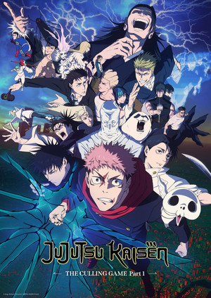 Jujutsu Kaisen poszter