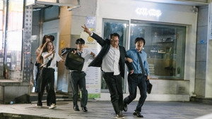가우스전자 kép