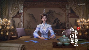 宗门里除了我都是卧底 1. évad Ep.50 50. epizód