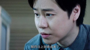 绅探 1. évad Ep.24 24. epizód
