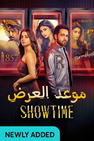 Showtime poszter